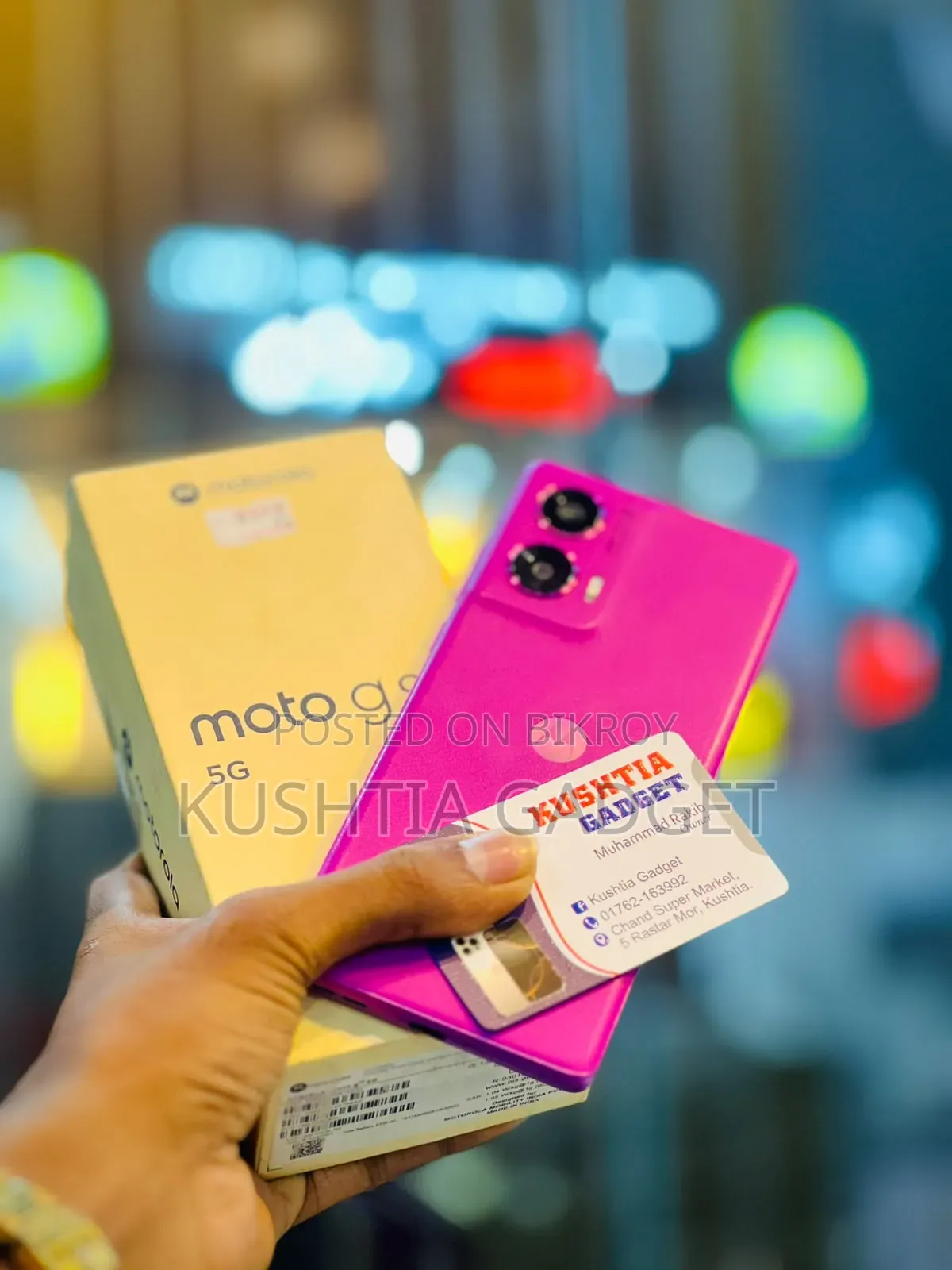 Motorola G96 5G 256 GB