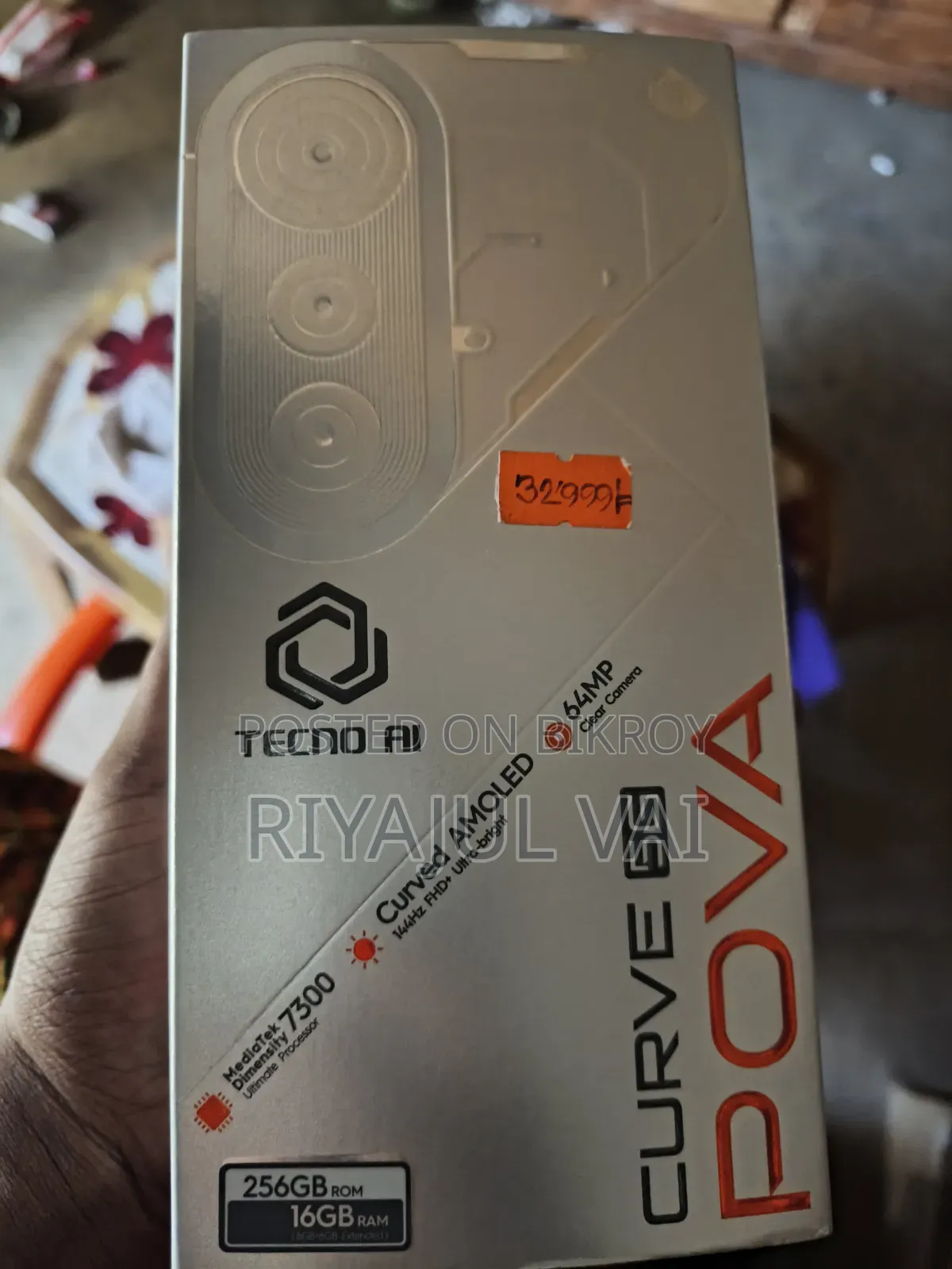 Mobile Phone 256 GB White