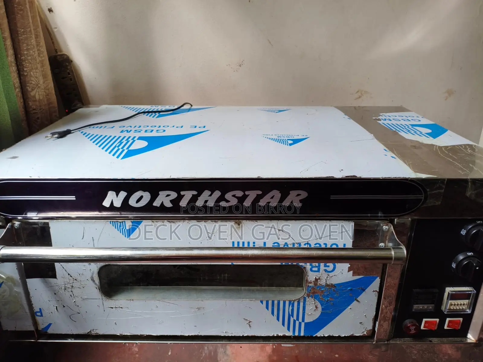 Used 12-Inch Double Pizza Deck Oven (Gas)