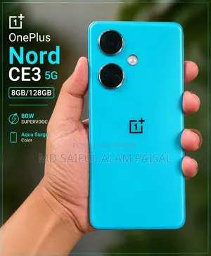 ওয়ানপ্লাস নর্ড সিই৩ ১২৮ জিবি সবুজ