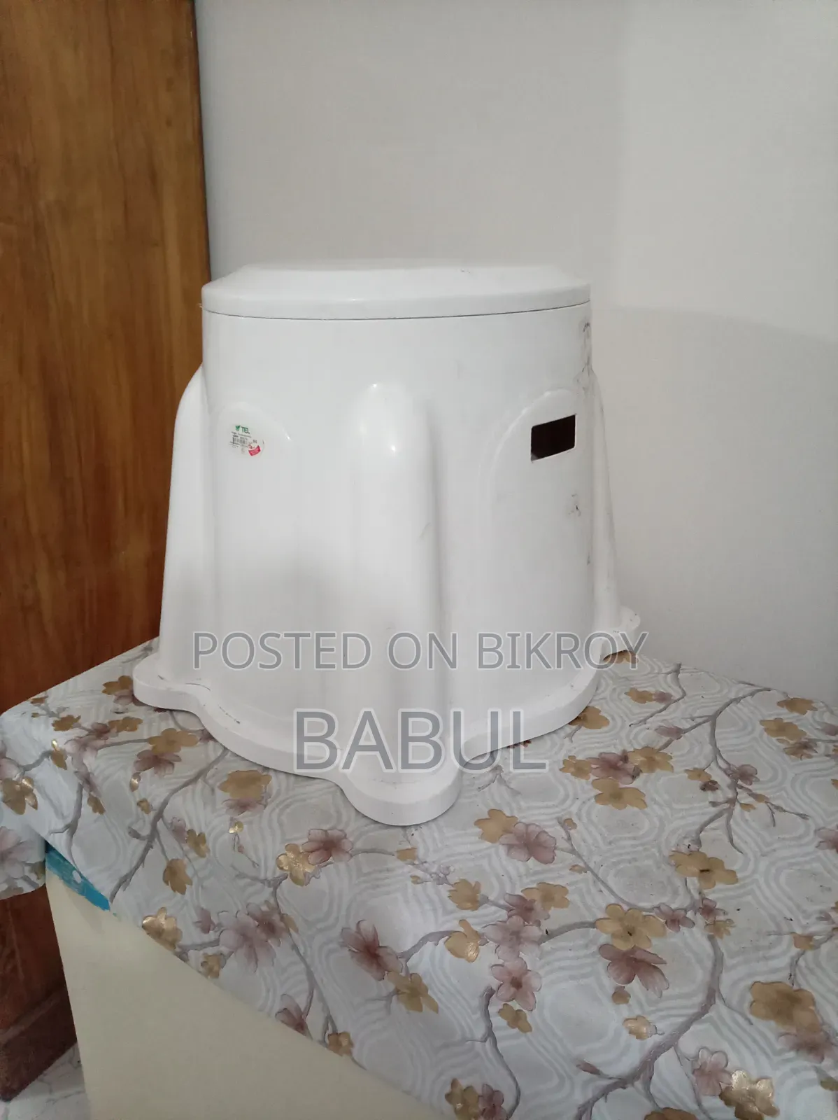 Commode Unused Excellent Condition