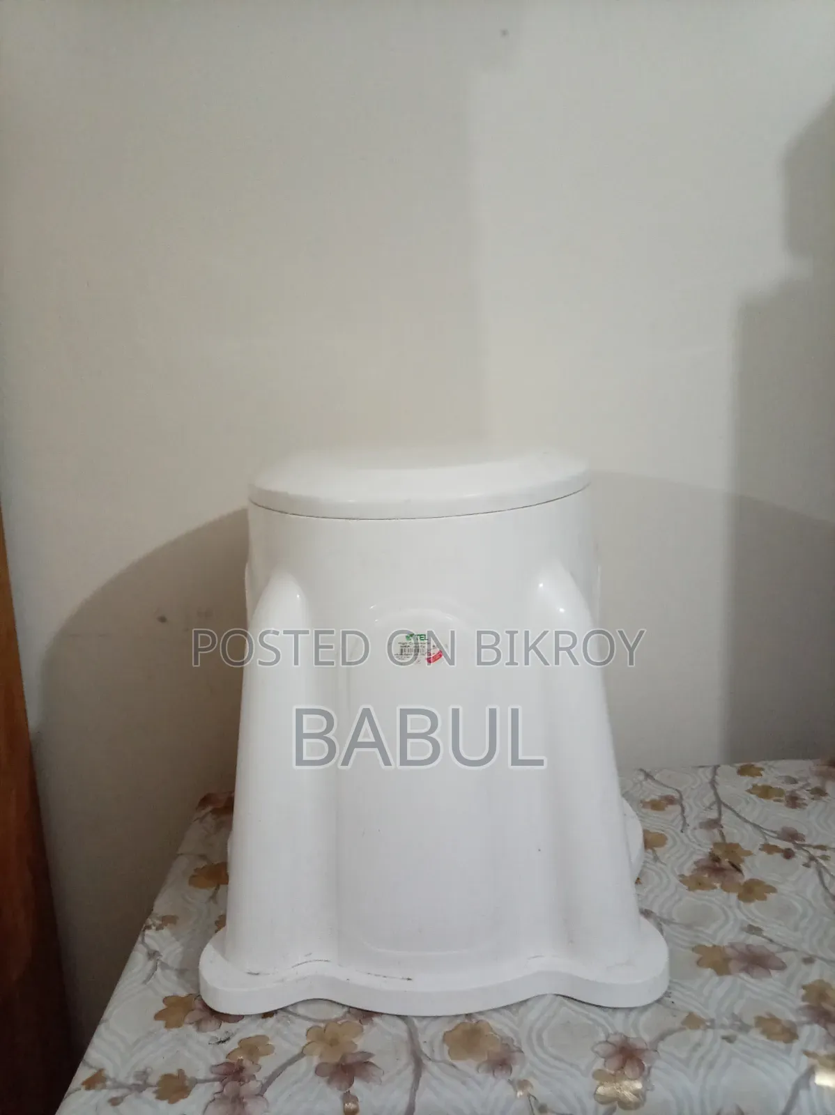 Commode Unused Excellent Condition