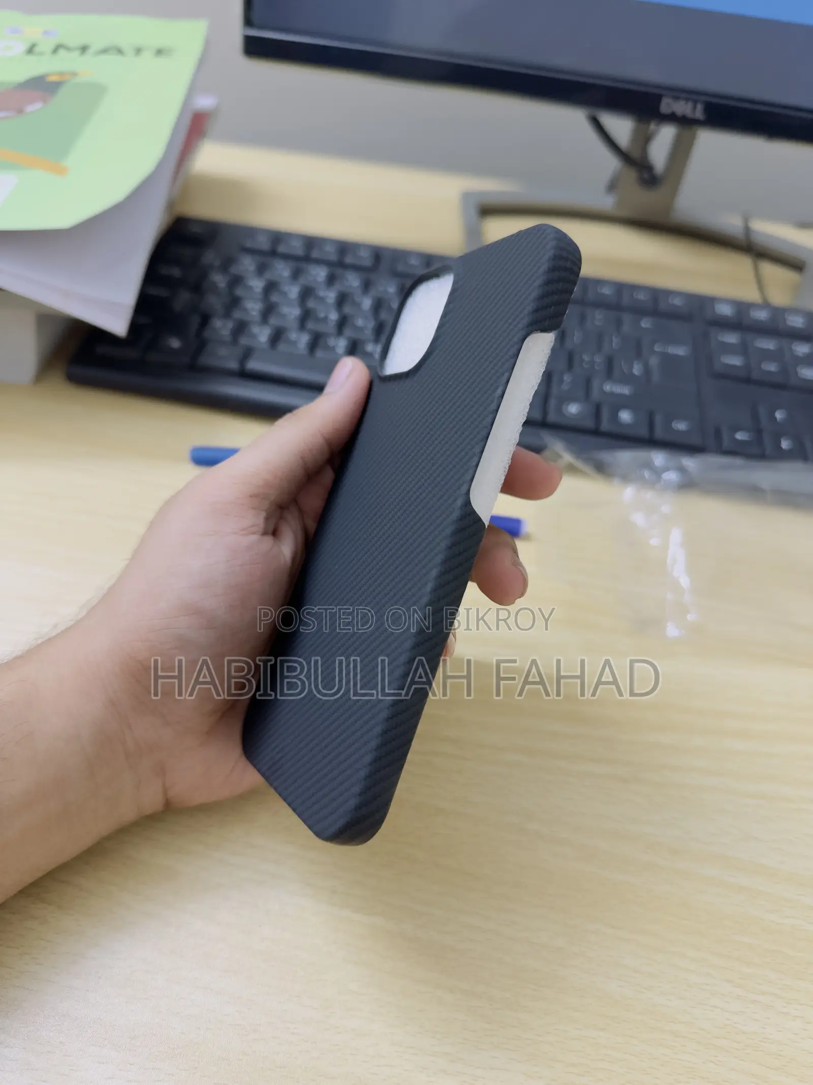 iPhone 13 Premium Carbon Fiber Back Cover