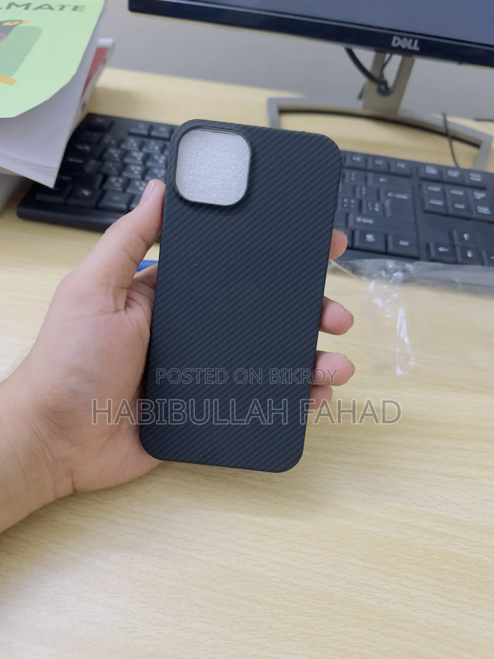 iPhone 13 Premium Carbon Fiber Back Cover