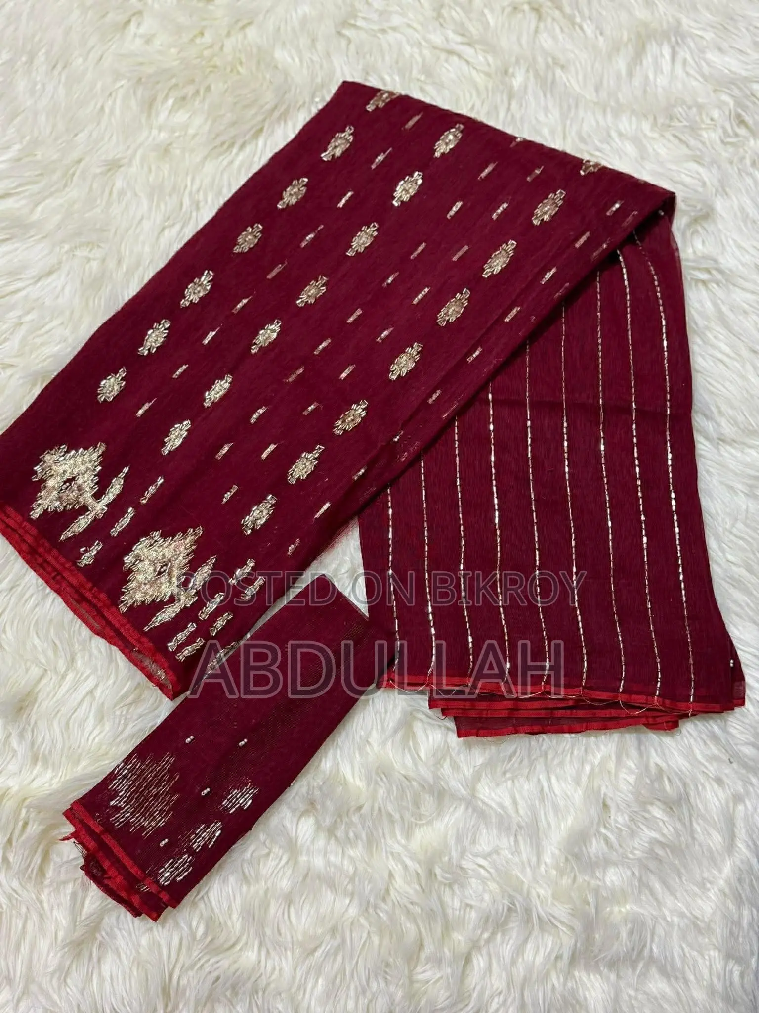 কারচুপি জামদানি শাড়ি