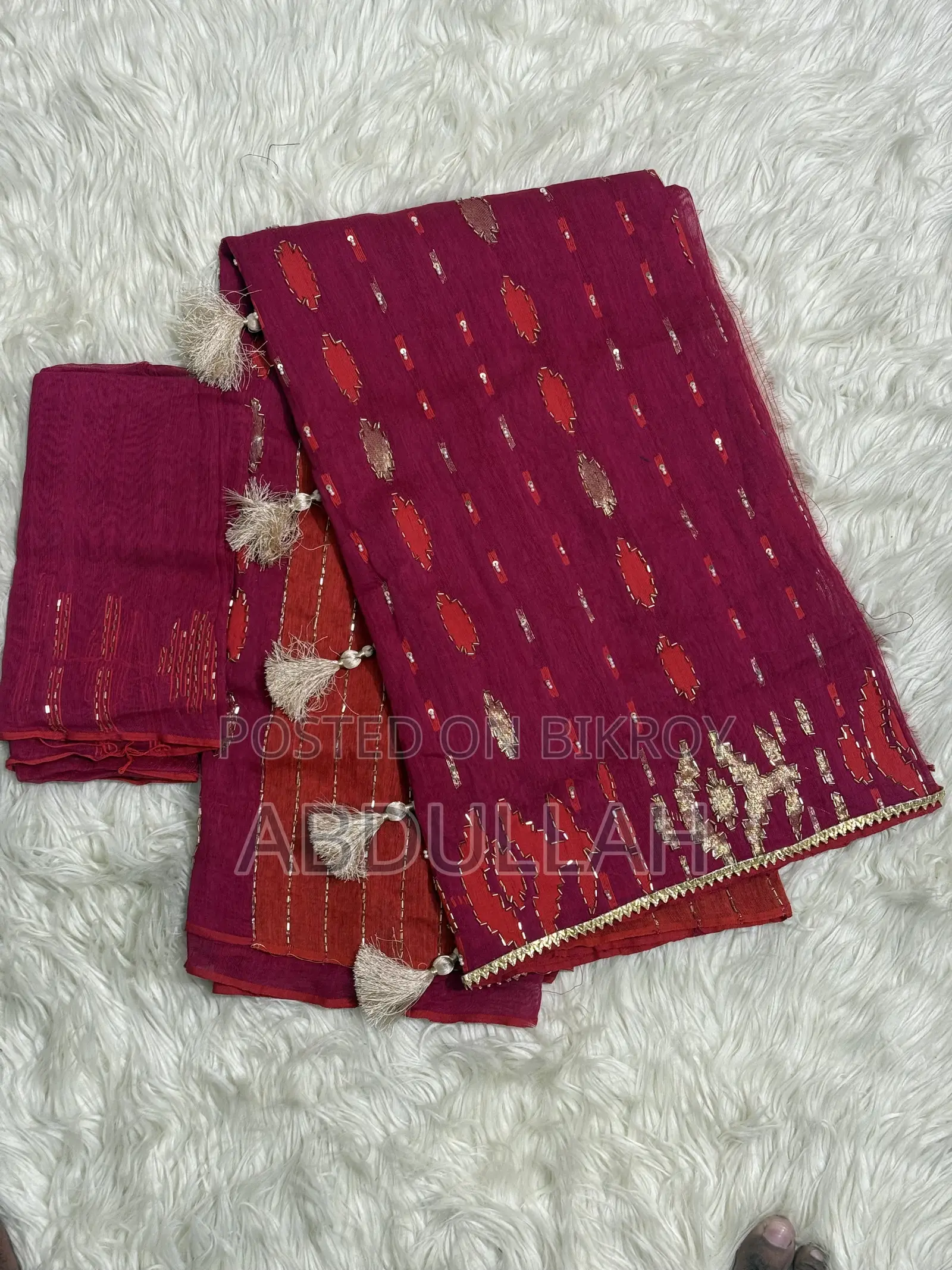 কারচুপি জামদানি শাড়ি