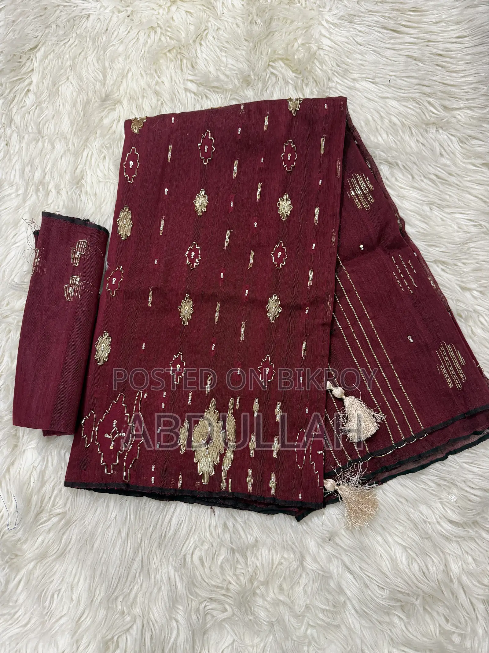 কারচুপি জামদানি শাড়ি