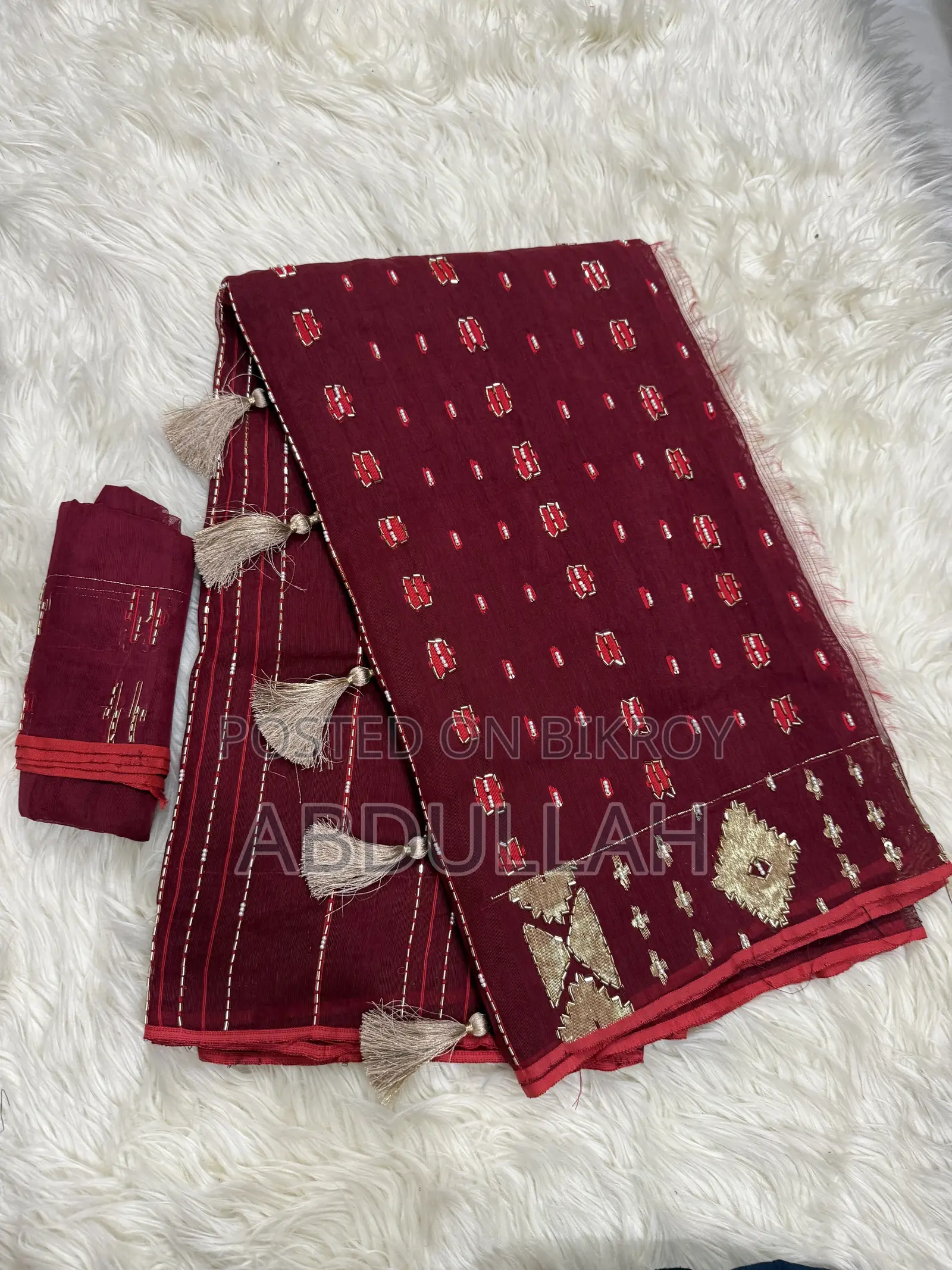 কারচুপি জামদানি শাড়ি