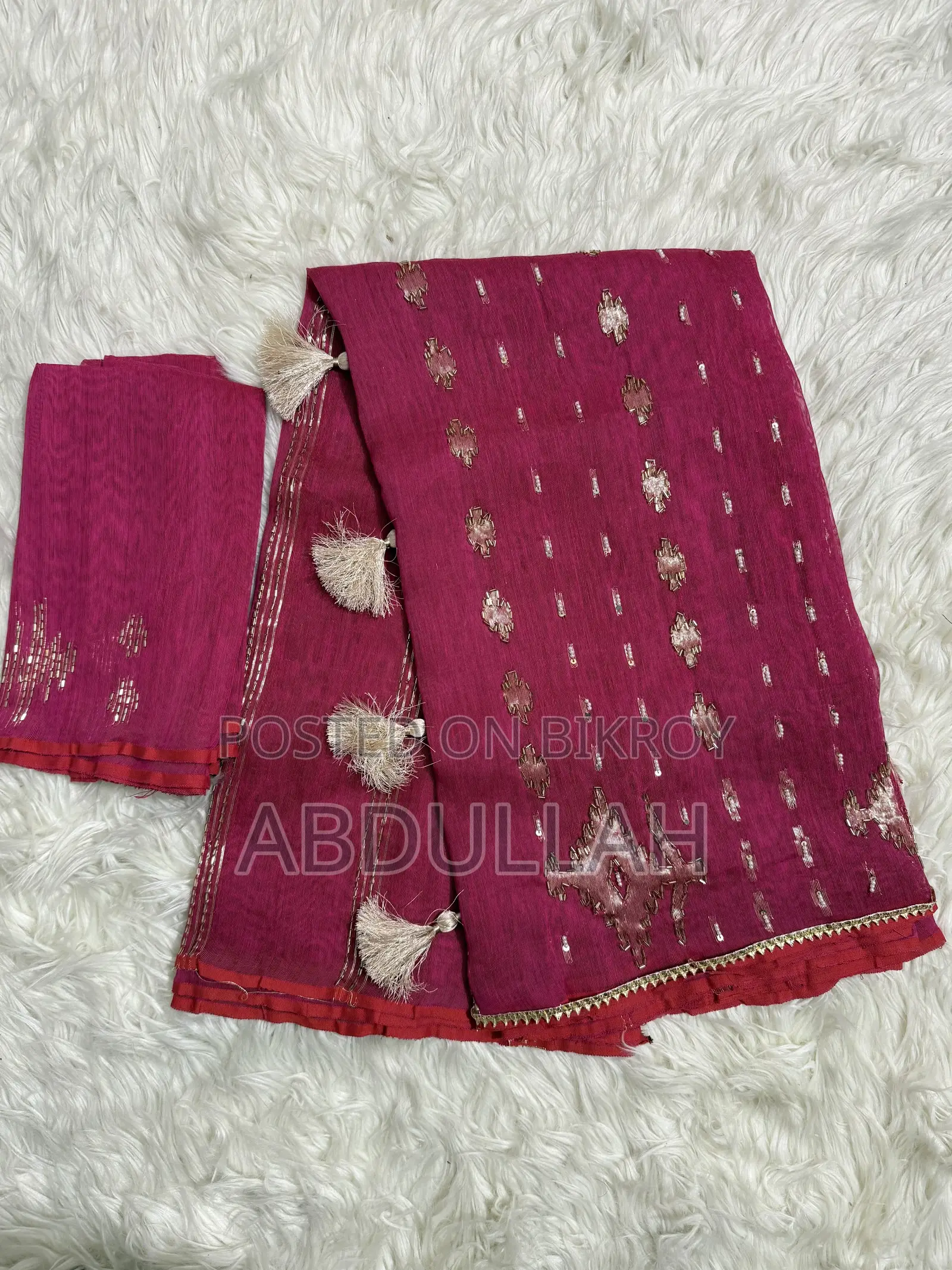 কারচুপি জামদানি শাড়ি