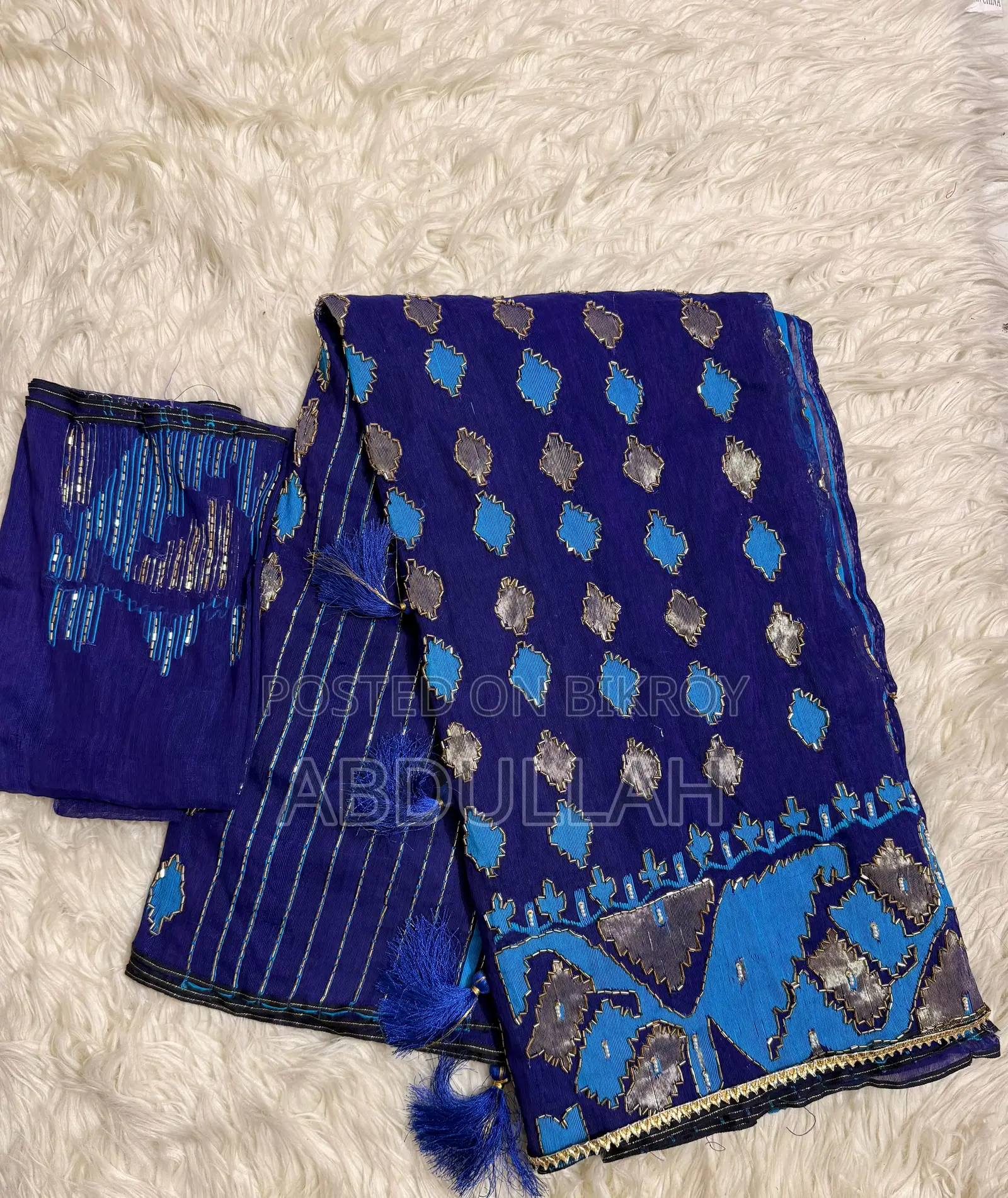 কারচুপি জামদানি শাড়ি