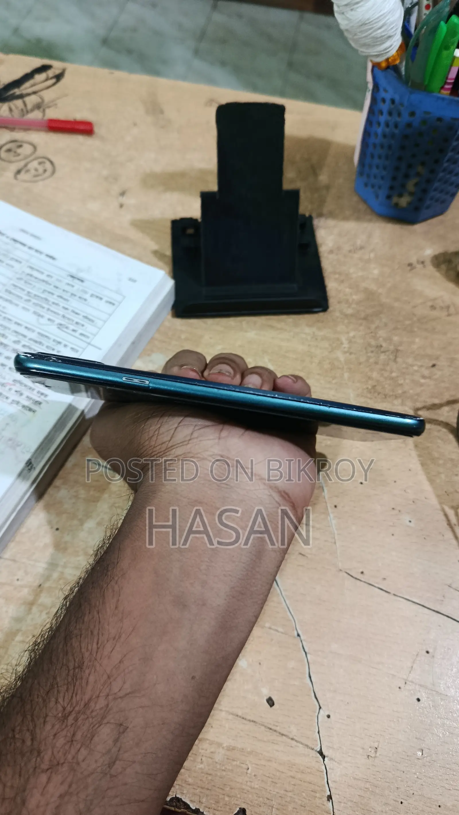 স্যামসাং গ্যালাক্সি এ২০এস ৬৪ জিবি নীল