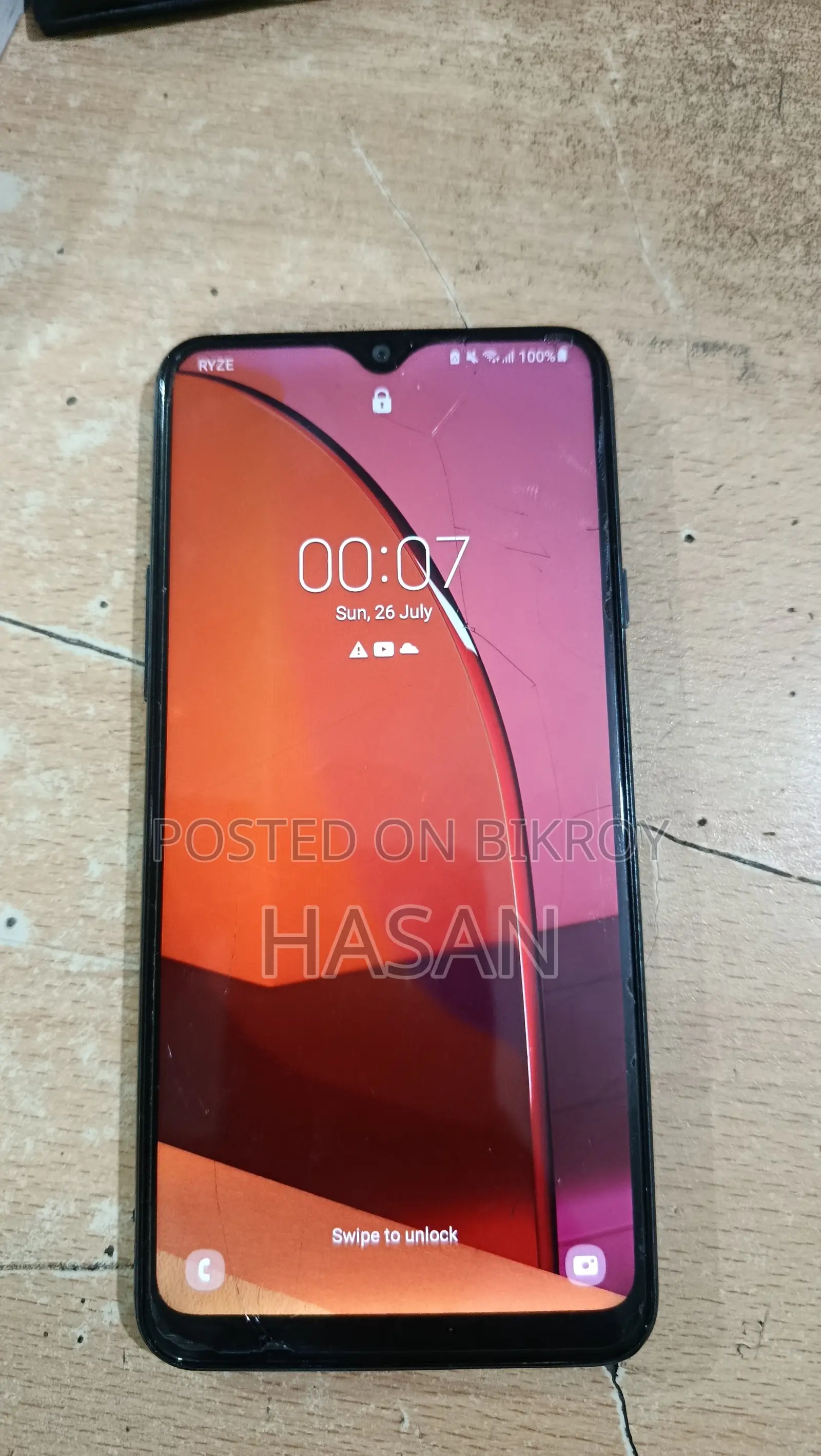 স্যামসাং গ্যালাক্সি এ২০এস ৬৪ জিবি নীল