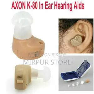 Hearing Aid Machine K 80 [ Axon ]