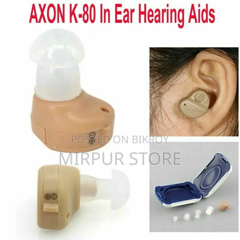Hearing Aid Machine K 80 [ Axon ]