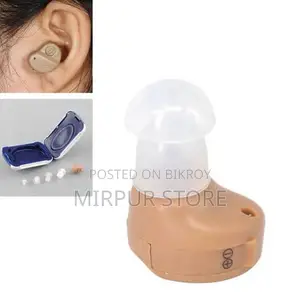 Hearing Aid Machine K 80 [ Axon ]