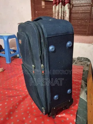 ট্রলি ব্যাগ বিক্রি করা হবে