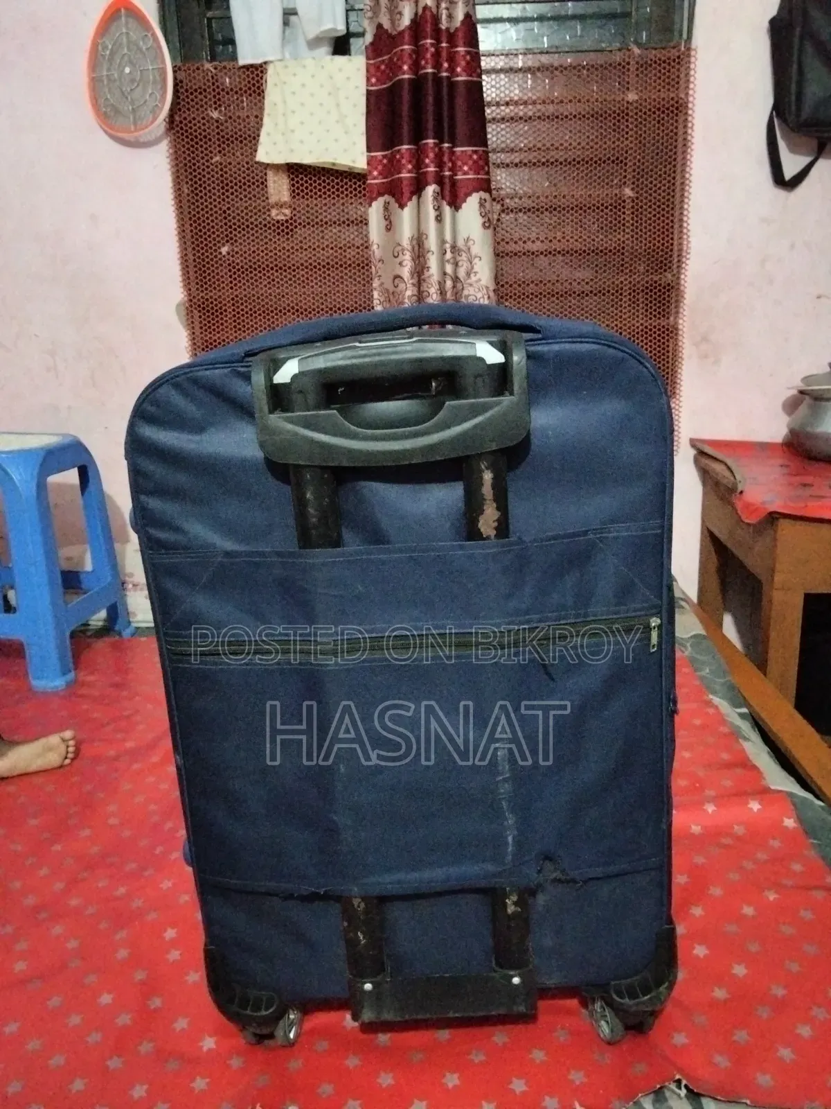 ট্রলি ব্যাগ বিক্রি করা হবে