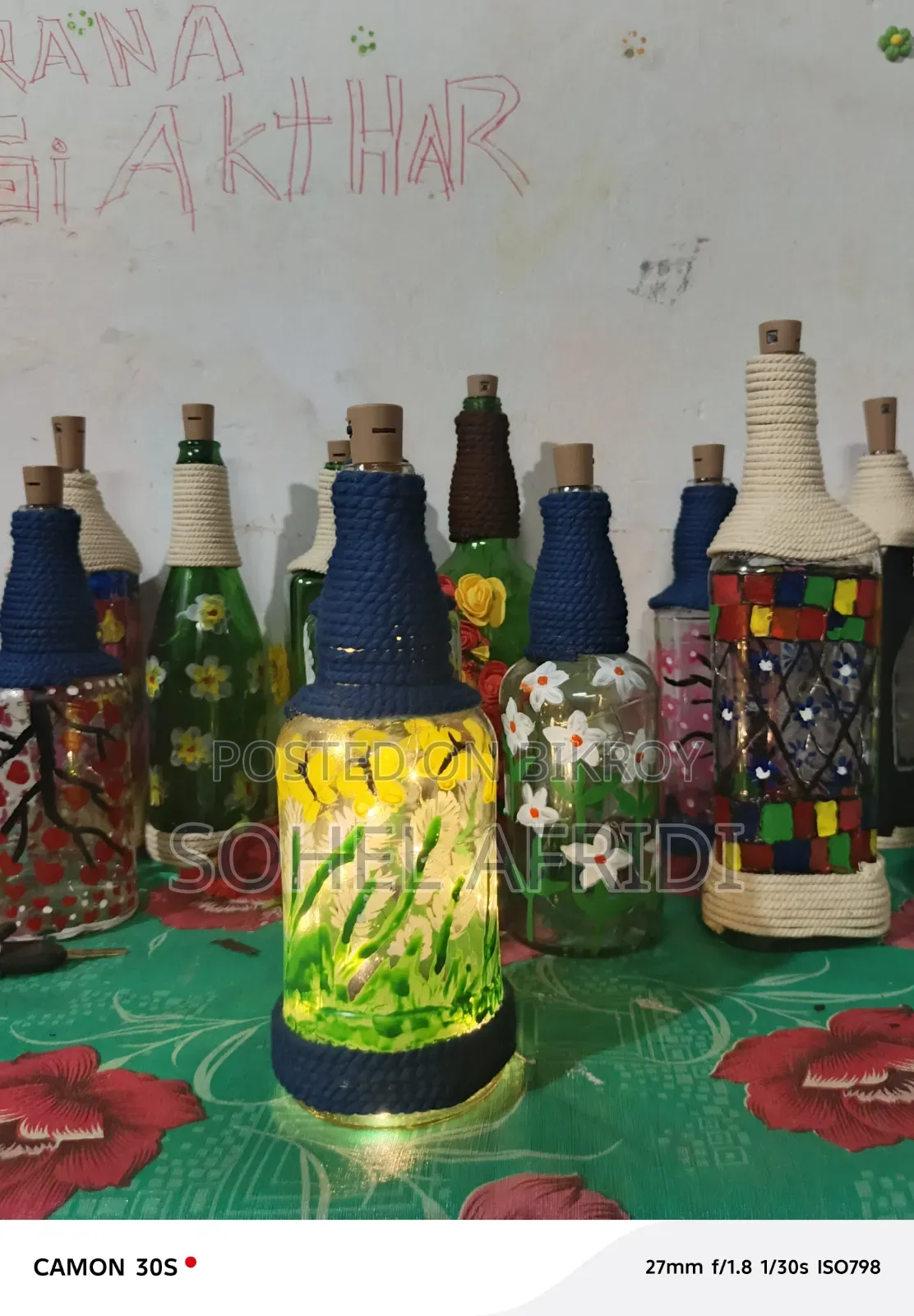 হোমমেড ডেকোরেশন এলইডি লাইট