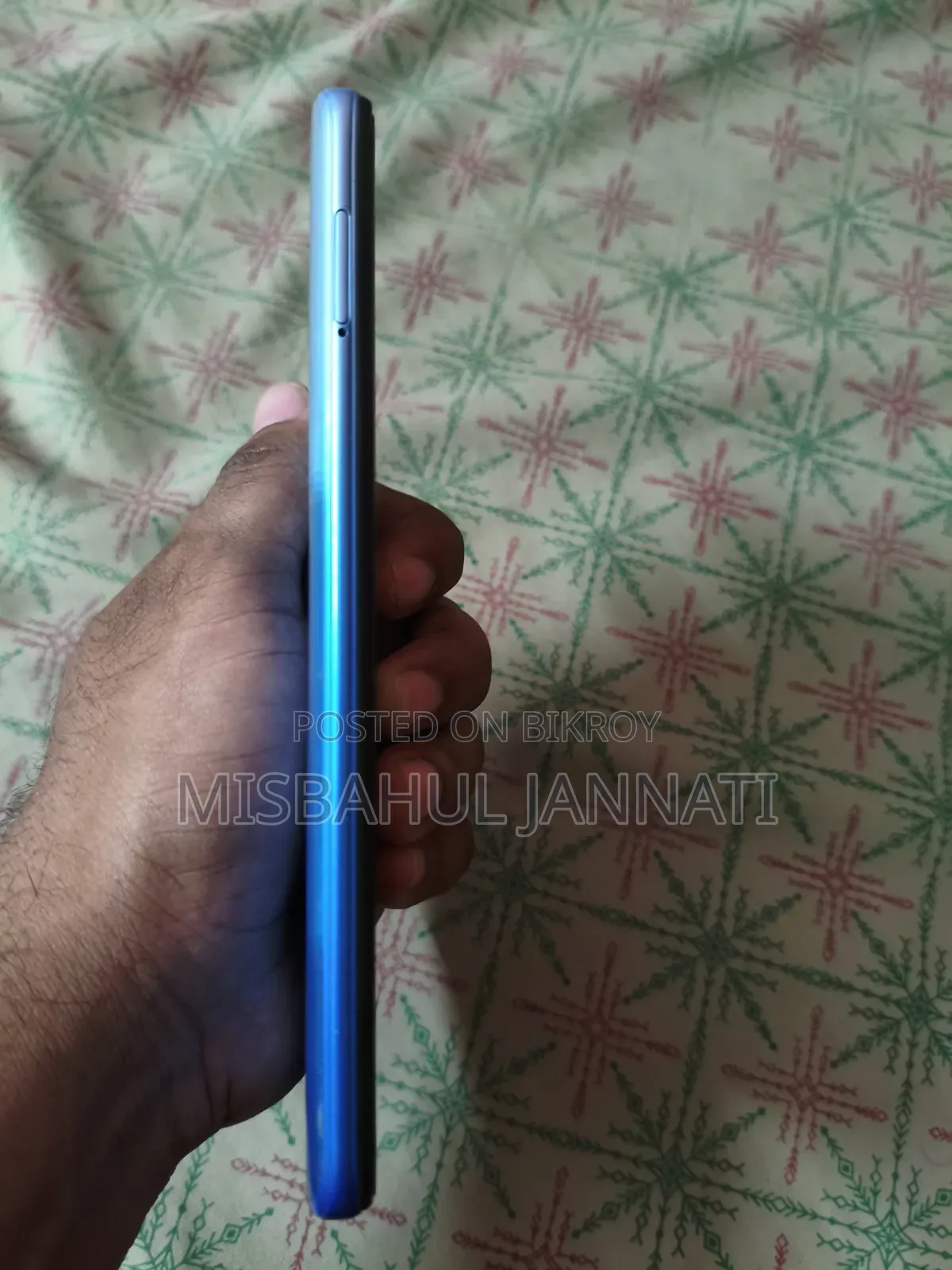 মোবাইল ফোন ৬৪ জিবি নীল