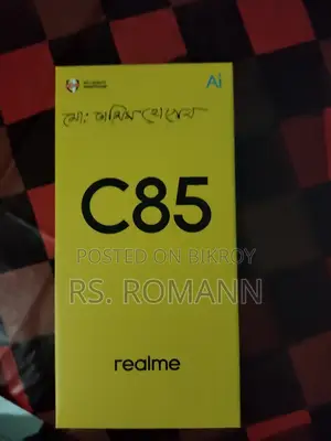 Realme C85 5G 128 GB Blue