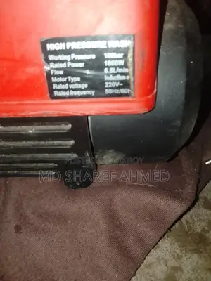 হাই প্রেসার ওয়াশার মোটর ১৮০০ ওয়াট (ভাল কন্ডিশন)