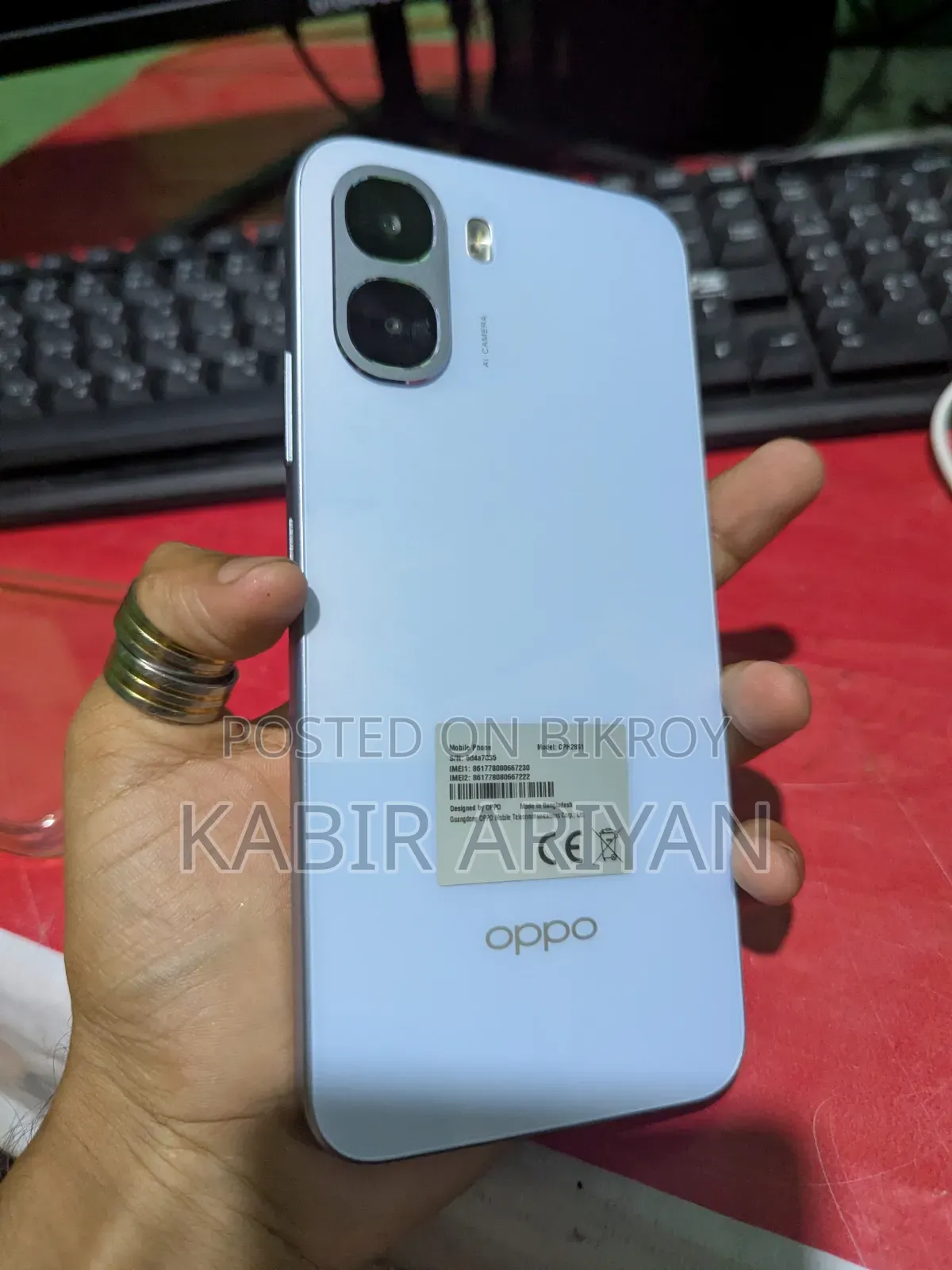 নতুন অপো এ৬কে ১২৮ জিবি সিলভার