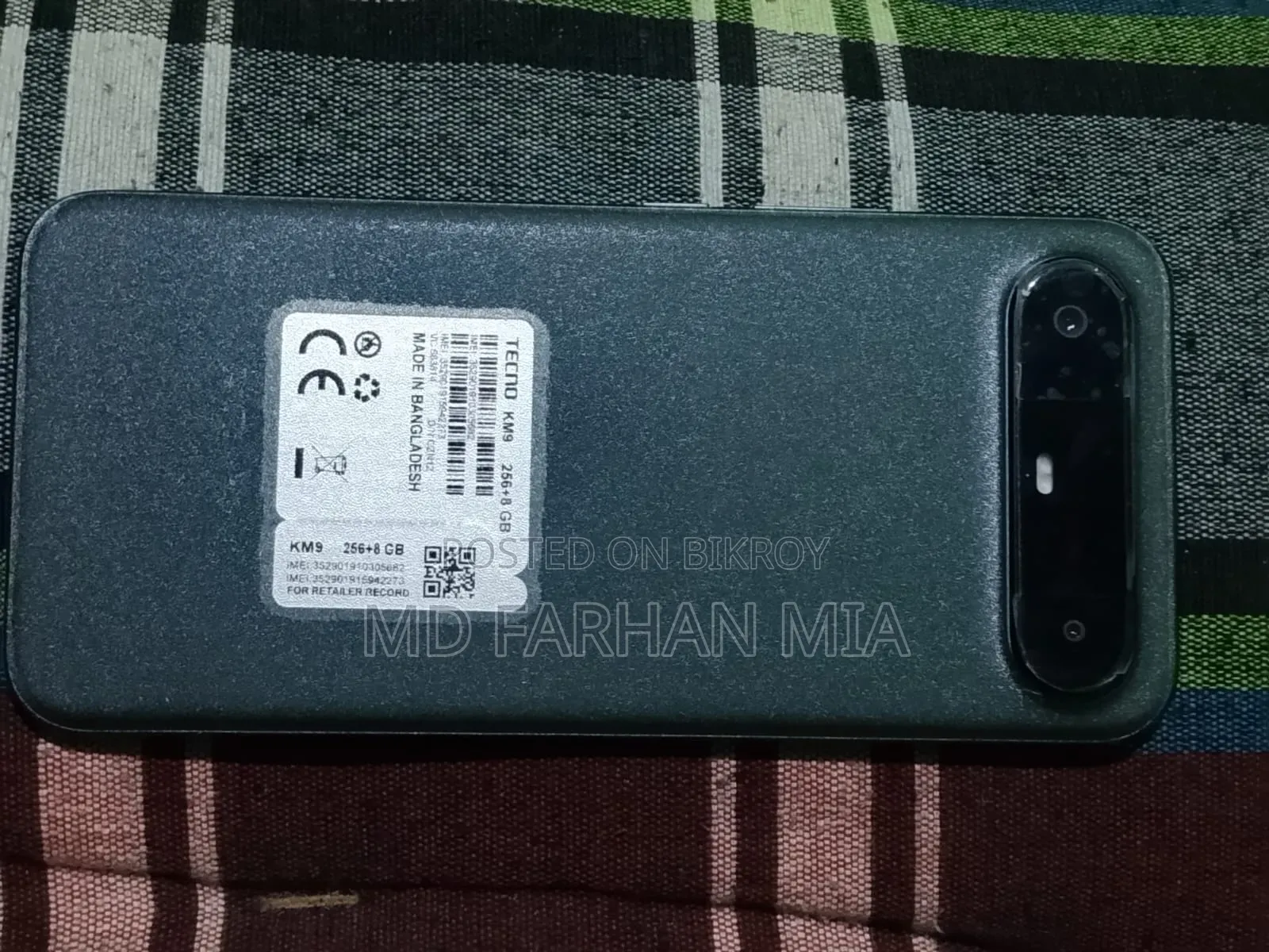 টেকনো পোভা স্লিম ৫জি ২৫৬ জিবি ব্ল্যাক
