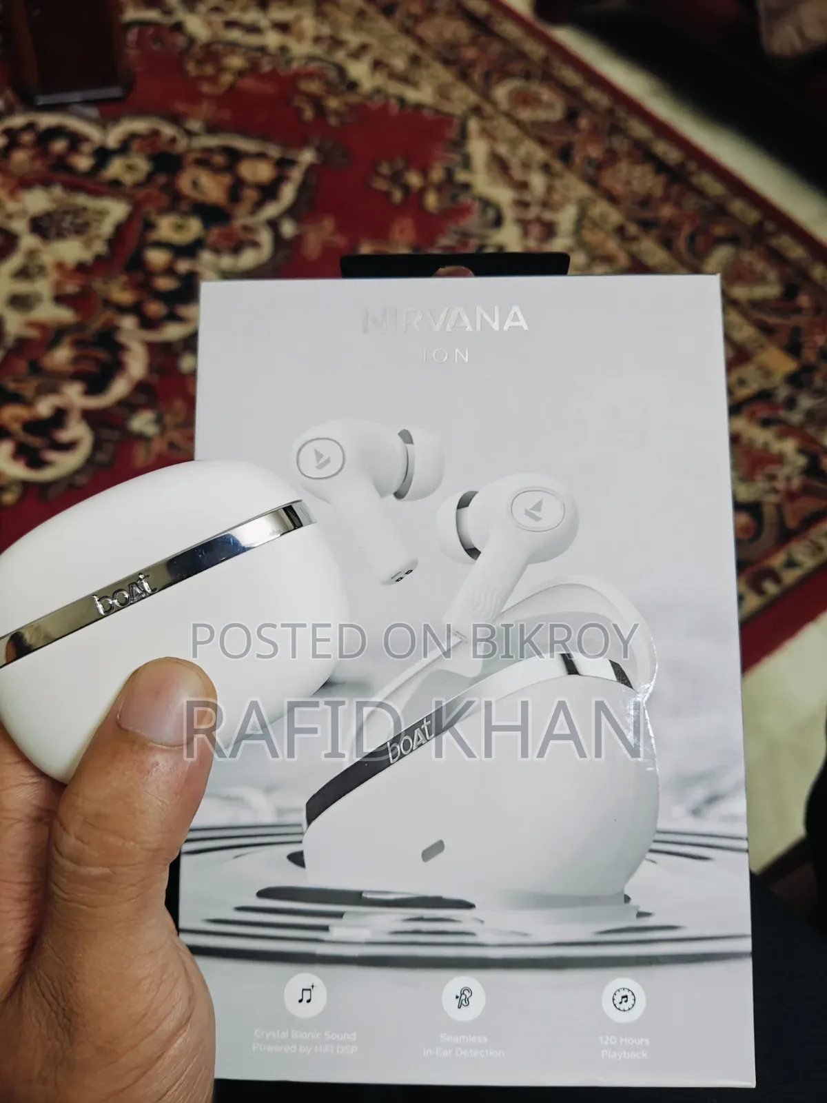 ওয়্যারলেস ইয়ারবাড