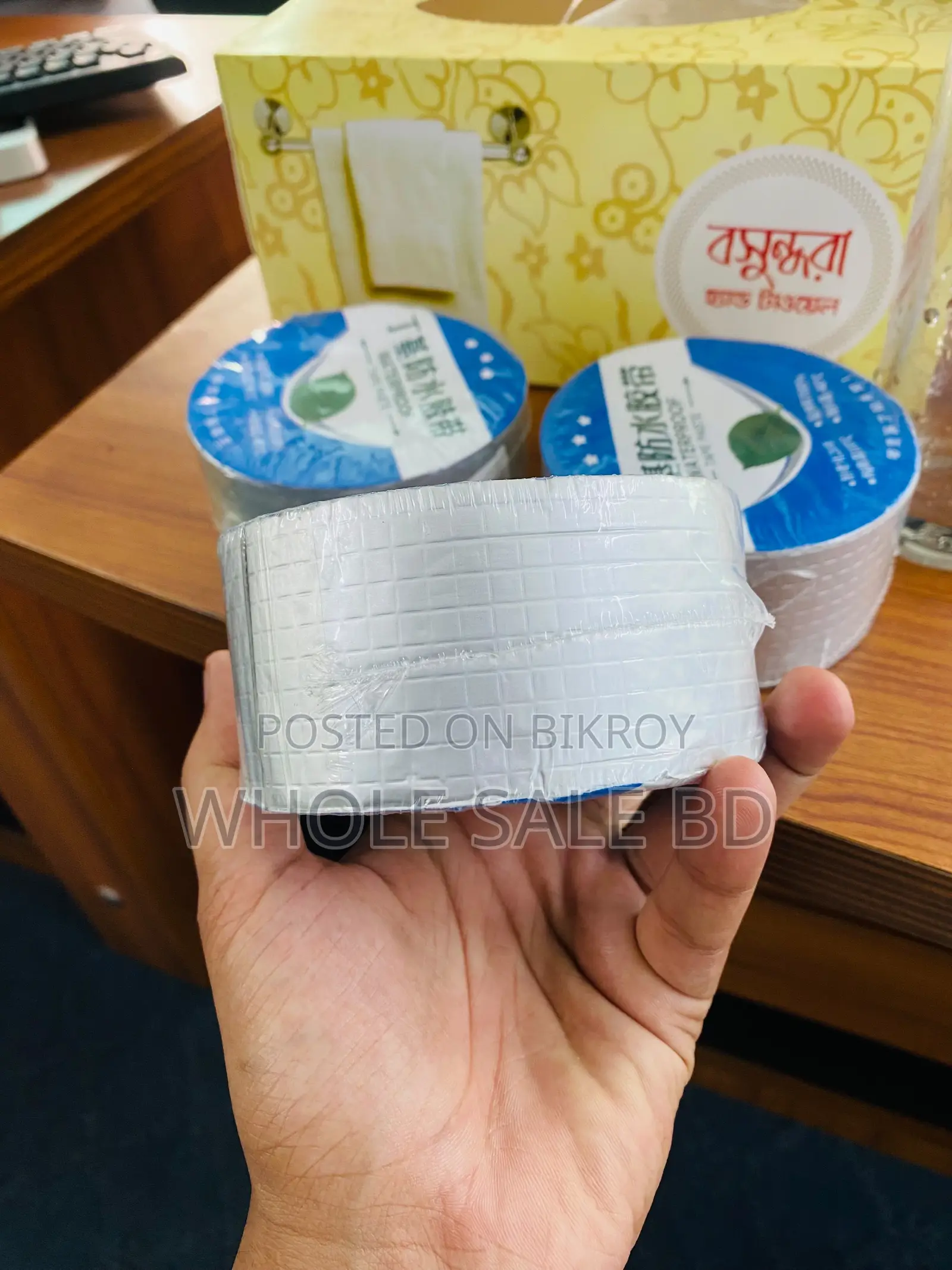 Waterproof Tape Paste