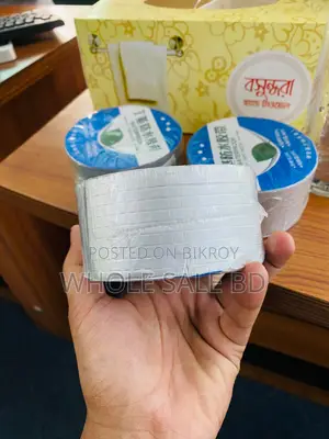 Waterproof Tape Paste