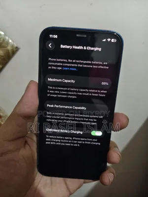 অ্যাপল আইফোন ১২ ৬৪ জিবি ব্লু