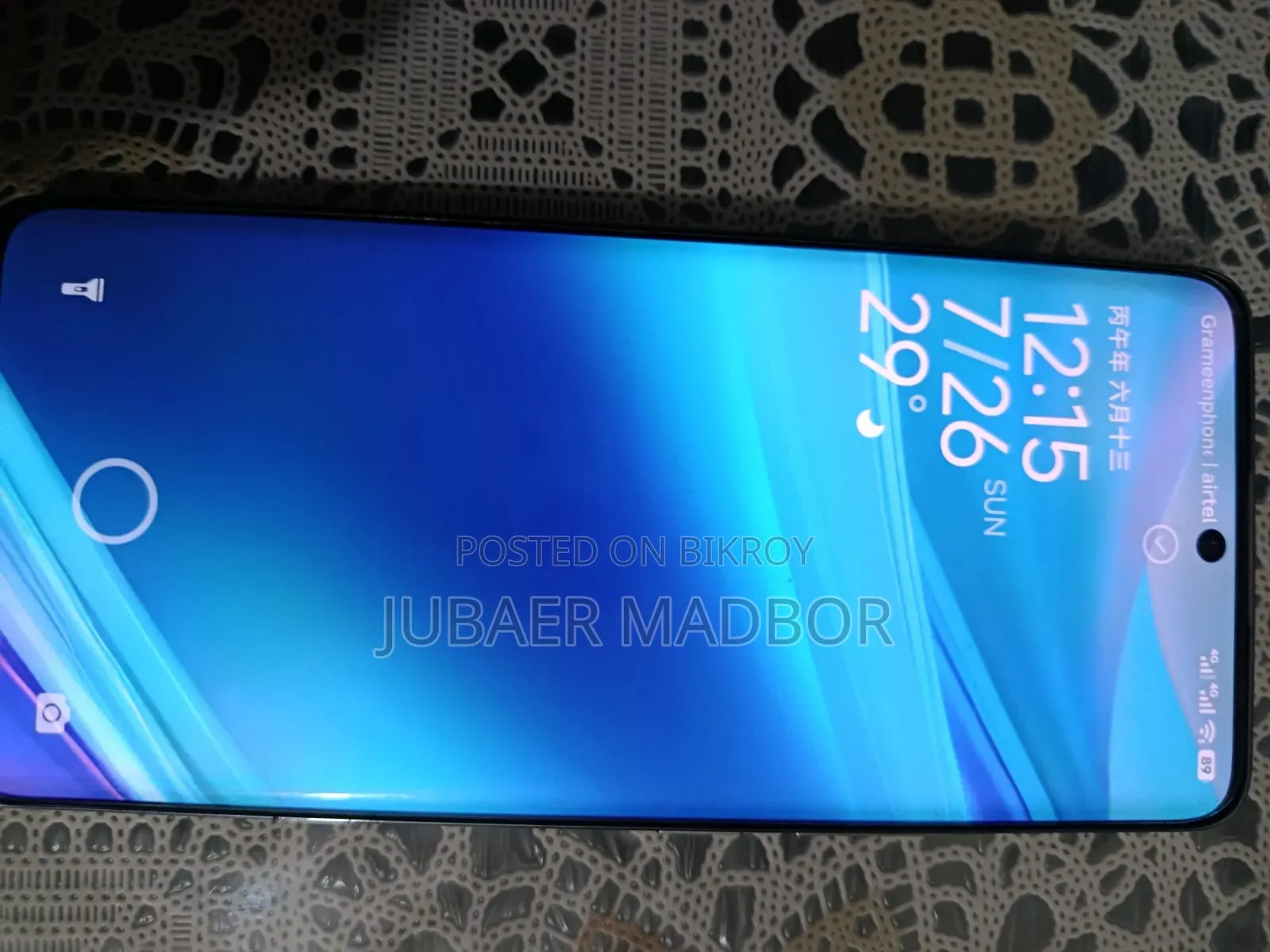 Xiaomi 14 Pro 256 GB White