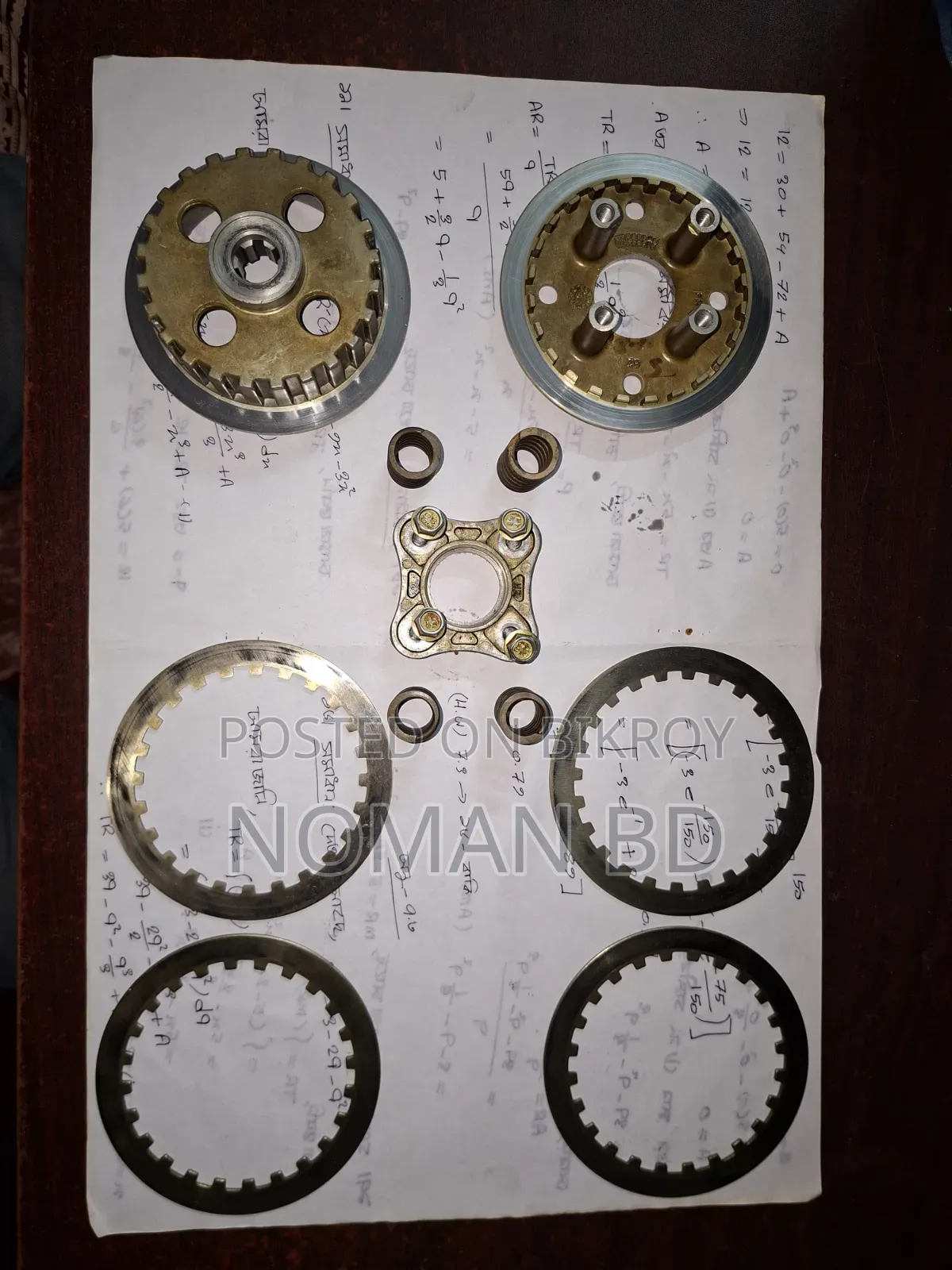 TVS RTR 150 2V Classplate Full Set.