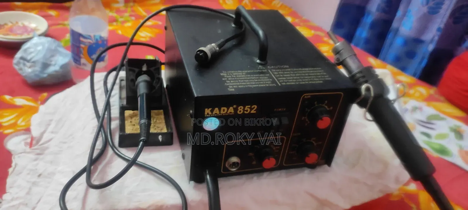 Kada 852 Hot Air Gun