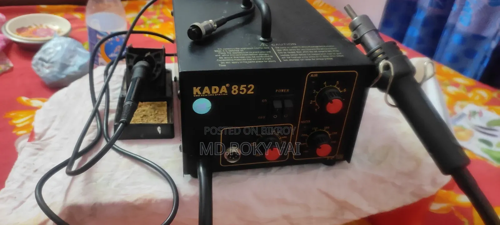 Kada 852 Hot Air Gun