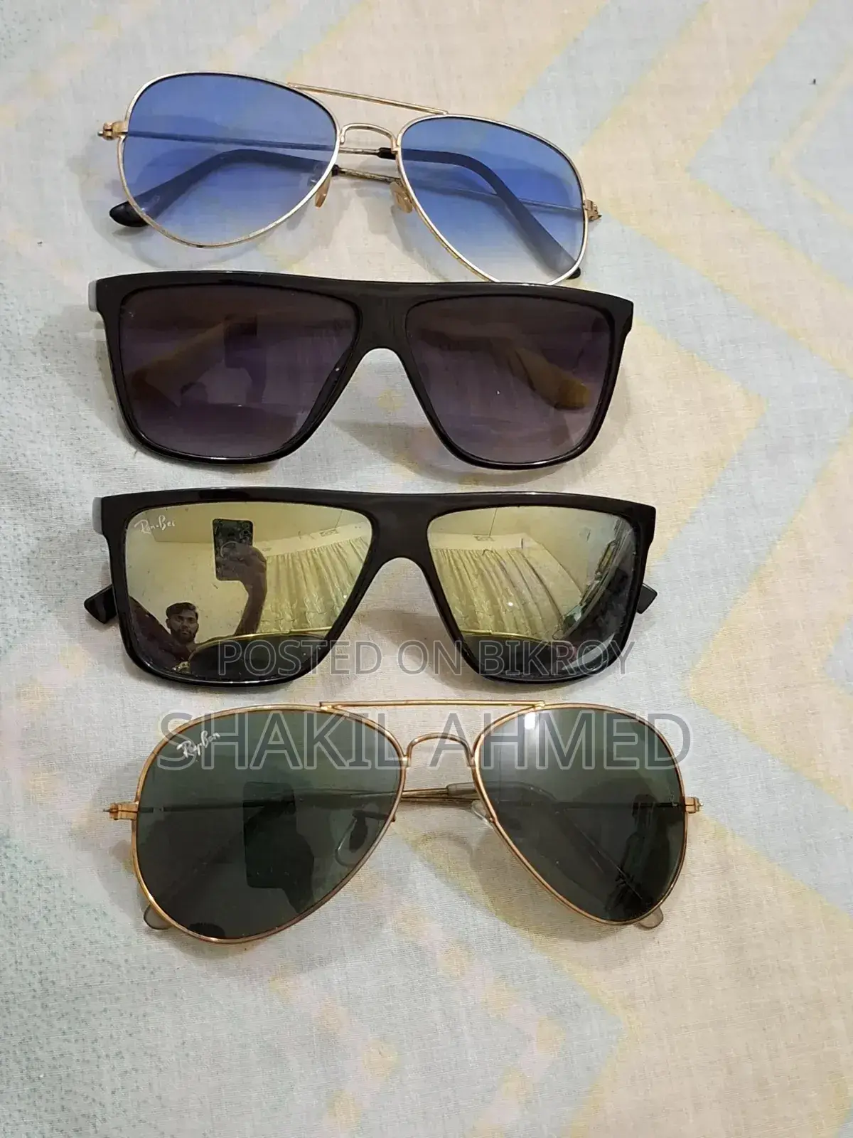 সানগ্লাস - একসাথে ৪টি চশমা
