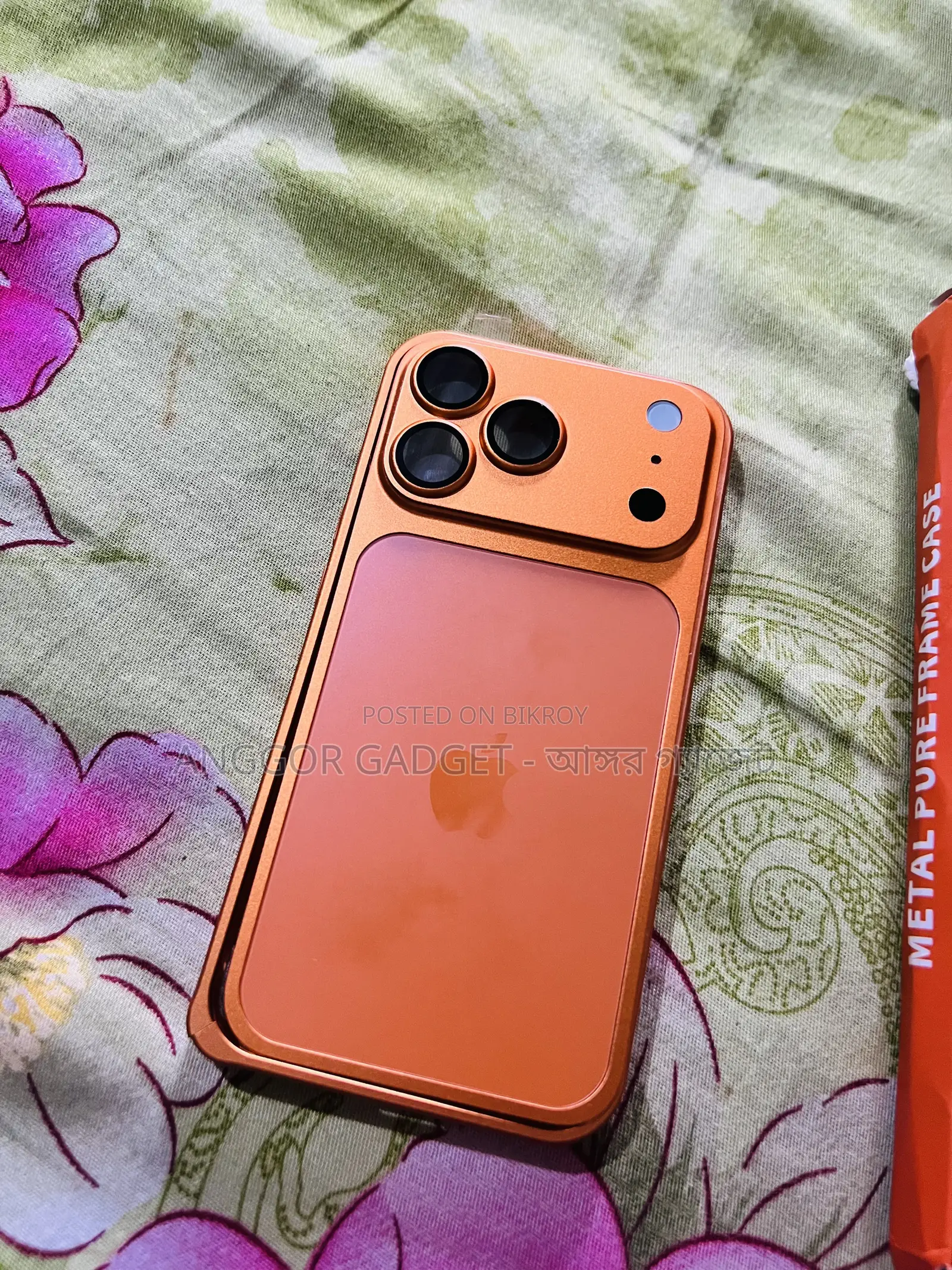 Phone Cover