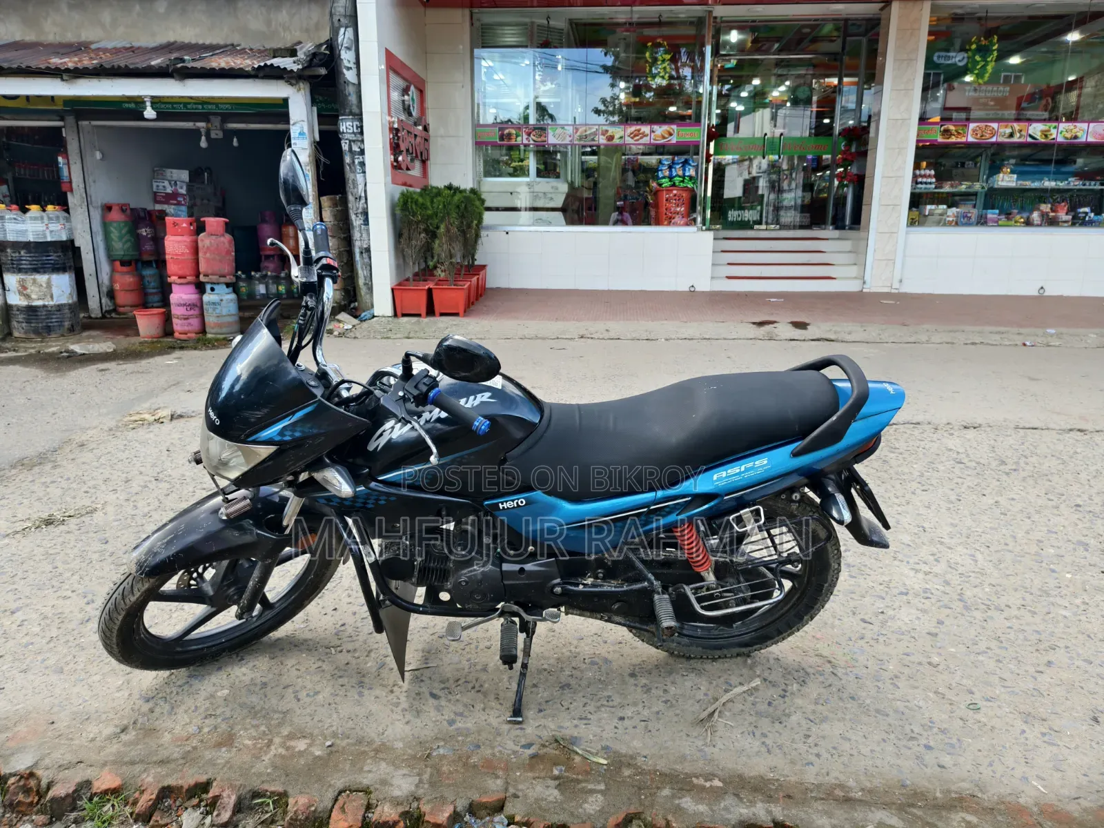 হিরো গ্ল্যামার ২০১৭ ব্লু