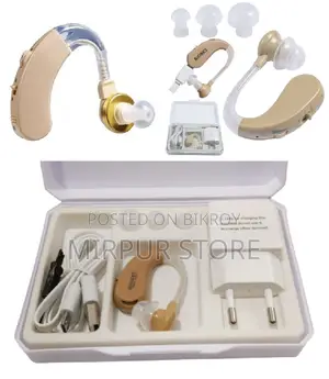 Hearing Aid Machine Rechargeable HA-20DX