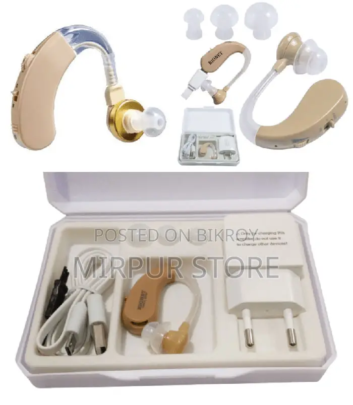 Hearing Aid Machine Rechargeable HA-20DX