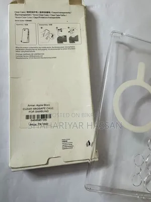 Samsung S24 Ultra Case (Crystal White)