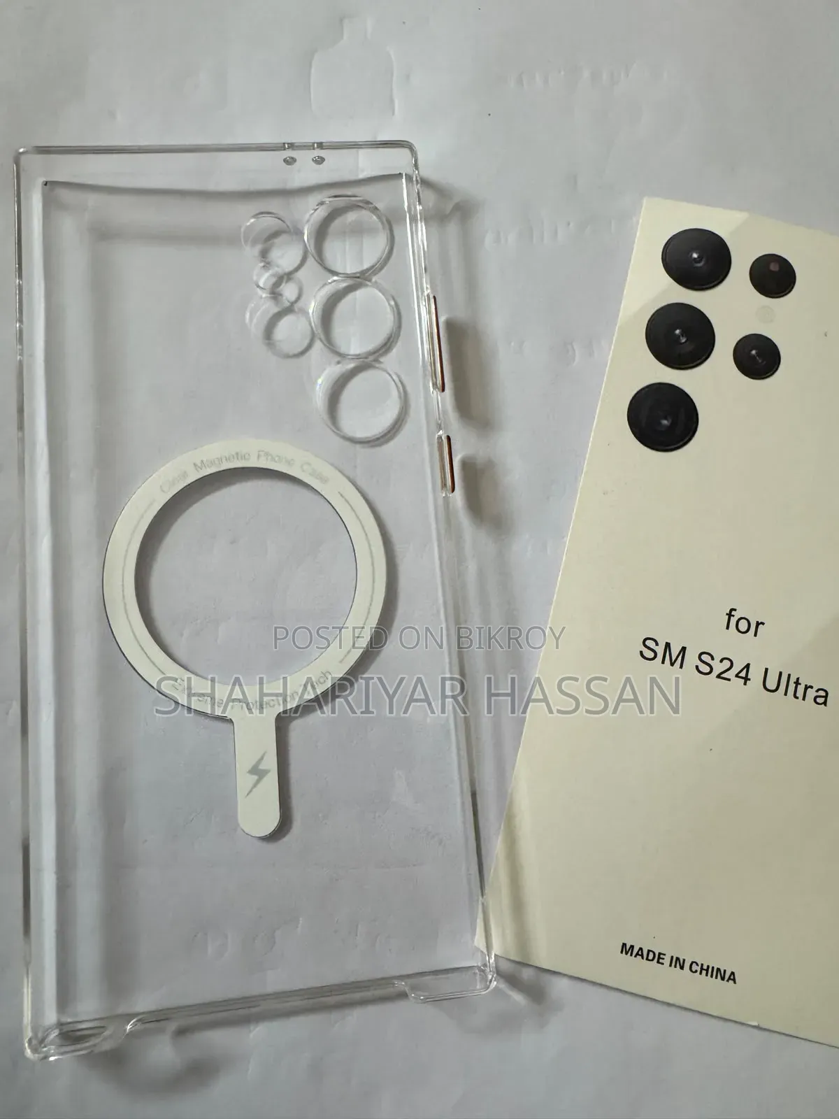 Samsung S24 Ultra Case (Crystal White)