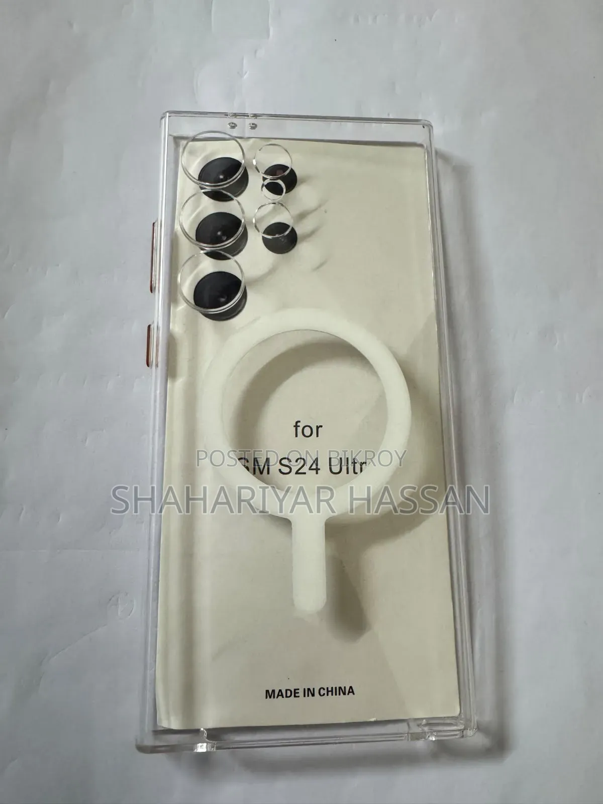 Samsung S24 Ultra Case (Crystal White)