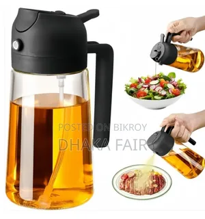 Glass Oil Bottle Suitable for Spraying and Pouring, Oil Spray Bottle