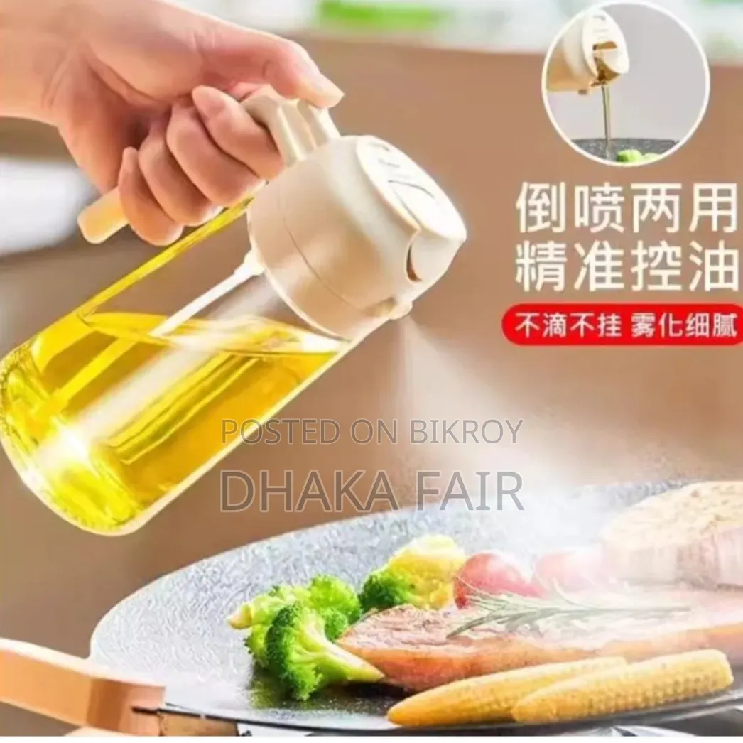 Glass Oil Bottle Suitable for Spraying and Pouring, Oil Spray Bottle