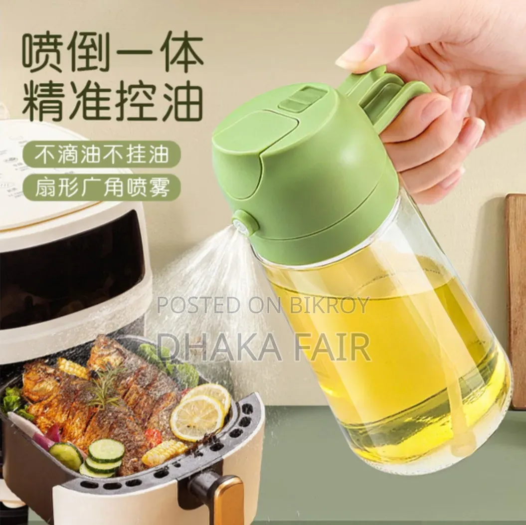 Glass Oil Bottle Suitable for Spraying and Pouring, Oil Spray Bottle