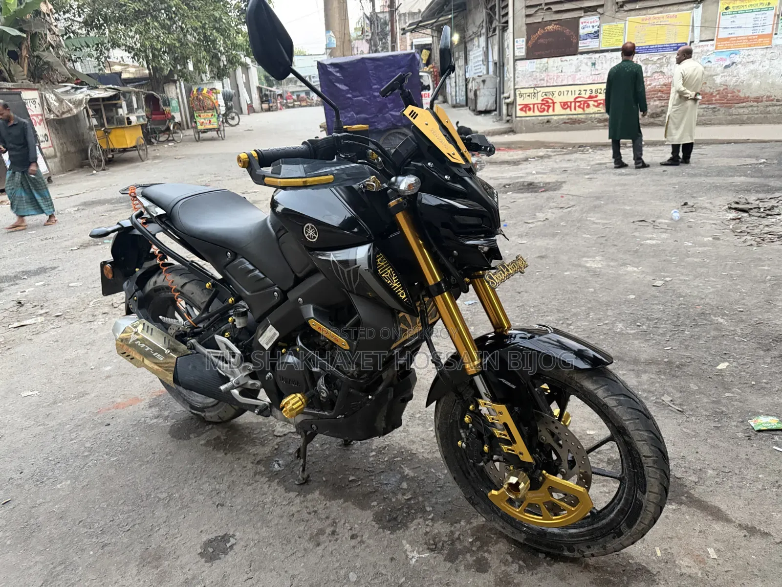 ইয়ামাহা ২০২২ কালো
