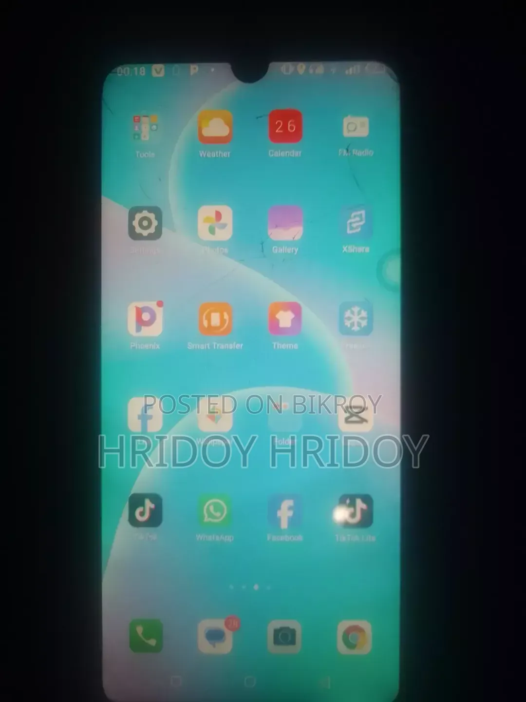 Itel Vision 1 Pro 32 GB Blue