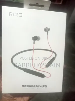 Vivo Riro Nackband New