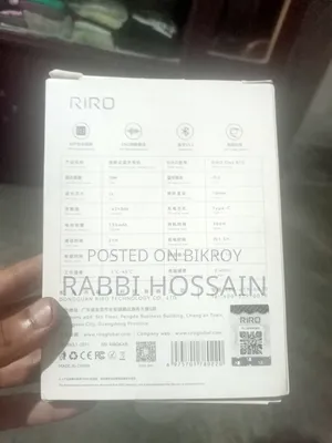 Vivo Riro Nackband New